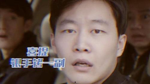 内娱爱情大瓜爆料视频在线播放,明星恋情幕后真相大曝光  第3张